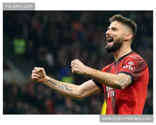 吉鲁补射门前抢点AC米兰终结比赛